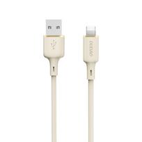 Dudao L7SL USB-A - Lightning 5A laidas 1m - kreminis