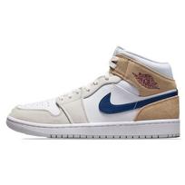 Air Jordan 1 Mid Balti Chaki Mėlyni Void Vyriški Sportbačiai Team-Red DO6726-100 40.5