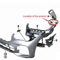 Front Left Side Lower Bumper Bracket Retainer For 2019-2024 BMW X5 51117421853