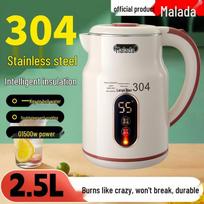 Malata Smart 304 nerūdijančio plieno elektrinis virdulys su izoliacija ir didelės talpos