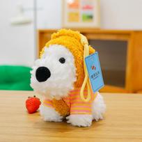 Veislė Vakarų Škotijos Terjeras Pliušinis Žaislas Mielas Drabužis Šuniukas Pakabukas Lėlė Krepšio Aksesuarai Raktų Pakabukas 25cm 0.19kg [Doll without lanyard]