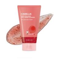 Round Lab Collagen Jelly Cleanser 150ml Camellia Hydrating Deep Cleansing K-Beauty 150ml, Sample Gift 🎁