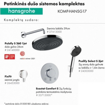 Potinkinės dušo sistemos komplektas Hansgrohe KOMP-HANSG17