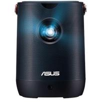 ASUS  ZenBeam L2 Portable LED projector 960L/1080p/400:1/HDMI/USB-C/DP/10Watt speaker/USB-A | 90LJ00I5-B01070  | 4711081970712