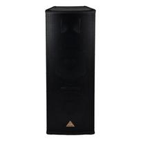 Behringer  B2520 PRO | 000-58700-00010  | 4033653061315