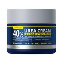 40% karbamido kremas (100 g), Drėkinantis kūno kremas, giliai drėkina ir intensyviai maitina, minkština ir šalina nuospaudas.