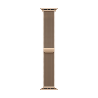 46mm Gold Milanese Loop - M/L
