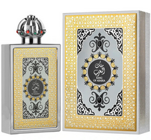 Lattafa Pride King Of Arabia Perfume EDP 100 ml