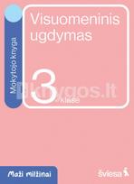 Visuomeninis ugdymas. Mokytojo knyga 3 klasei. Serija Maži milžinai - Irma Dobrovolskienė, Rasa Polučanskė, Danguolė Savičienė