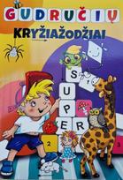 Gudručių kryžiažodžiai
