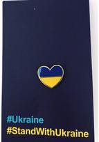 Metalinis ženkliukas ŠIRDELĖ UKRAINA 15 x 12.8 mm