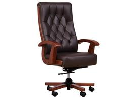 CONSUL brown odinis fotelis | A840 BROWN | 5903558006157