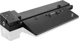 Stotis/replikator Lenovo ThinkPad darbo stotis 230W (04W3955) | 04W3955 | 5706998321305