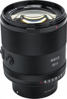 Objektyvas MeiKe 85 mm f/1.4 FF STM Autofokusas AF PILNO KADRO Sony E E-mount / MK-8514FFSTM-E | SB9260 | 6955523708374