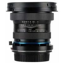 Objektyvas Venus Optics Pentax K 15 mm F/32 | VO0372 | 0683203914697