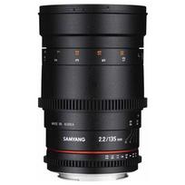 Objektyvas Samyang Nikon F 135 mm F/2.2 ED UMC VDSLR | F1312203101 | 8809298883942