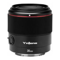 Objektyvas Yongnuo YN Sony E 35 mm F/2 DF DSM | YN2675 | 6972810420047
