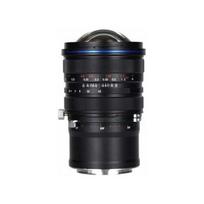 Objektyvas Venus Optics Laowa Zero-D Shift Canon EF 15 mm F/4.5 | VO2629 | 6940486701104