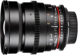Objektyvas Samyang Nikon F 24 mm F/22 | F1312803101 | 8809298883195
