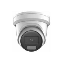 IP kamera Hikvision DS-2CD2347G2H-LI(2.8mm)(eF) | DS-2CD2347G2H-LI(2.8mm)(eF) | 6942160415970