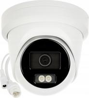 IP kamera DS-2CD2323G2-LI2U(2.8MM) Smart Hybrid Light AcuSense - 1080p Hikvision | DS-2CD2323G2-LI2U(2.8MM) | 6942160463131