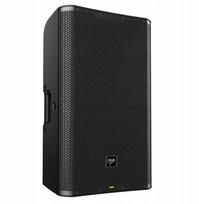 V-TONE OrionX 15"" aktyvus kolonėlės garsiakalbis estra | 5908249819009 | 5908249819009