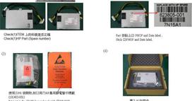 Maitinimo šaltinis nešiojamam kompiuteriui HP 290w AC power supply - 823805-001 | 823805-001 | 5711783183327