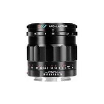 Objektyvas Voigtlander APO Lanthar 50 mm f/2,0 Sony E sistemai | VG1193 | 4002451001892