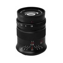 7Artisans 60mm F2.8 II Nikon Z objektyvas | 6971835481743 | 6971835481743