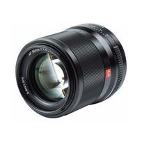 Viltrox AF 56mm F1.4 Nikon Z objektyvas | 6953400302400 | 6953400302400