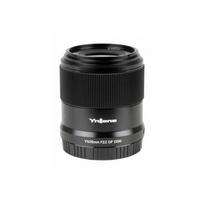 Objektyvas Yongnuo Objektyvas YN 35 mm f/2,0 DF DSM Nikon Z kamerai | YN3771 | 6972810420115