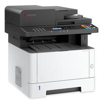 Kyocera ECOSYS MA3500fx (Gray/Black, Scan, Kopie, Fax, USB, LAN, Duplex (Druck)) | 110C3F3NL0 | 0632983093924