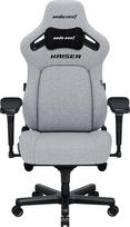 Žaidimų fotelis Anda Seat Kaiser 4 XL Anda Seat audinio Grey | 6972417138451 | 6972417138451
