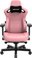 Žaidimų fotelis Anda Seat Kaiser 3 L Pink su odiniu apmušalu ir suktuku | AD12YDC-L-01-P-PV/C | 6972417132039
