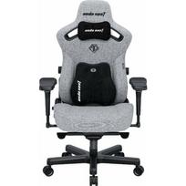Anda Seat žaidimų fotelis Kaiser 3 PRO XL Anda Seat audžiamas Grey | 6972417131384 | 6972417131384