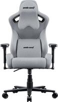 Anda Seat žaidimų fotelis audžiamas Kaiser 2 Frontier grey XL Anda Seat | AD12YXL-17-G-F | 6972417137188