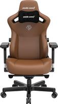Žaidimų odinis fotelis Anda Seat Kaiser 3 L Brown su pasukimu | AD12YDC-L-01-K-PV/C | 6972417132015