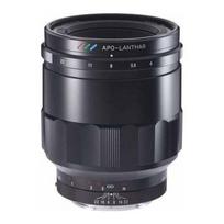 Objektyvas Voigtlander Macro APO Lanthar Sony E 65 mm F/2 | VG0016 | 4002451196635