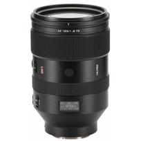 Viltrox AF 135mm F1.8 objektyvas Sony FE | 6953400304305 | 6953400304305
