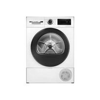 BOSCH Drabužių džiovyklė WQG241ALPL | WQG241ALPL | 4242005531967