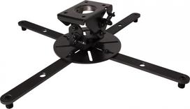 Laikiklis projektoriams B-Tech XL lubinis montavimas | XL Projector Ceiling Mount | 5019318761218