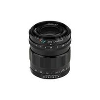 Objektyvas Voigtlander APO Lanthar Sony E 35 mm F/2 | VG2753 | 4002451003469