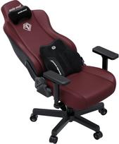 Žaidimų fotelis Anda Seat odinis Kaiser 3E XL Maroon PVC | AD23YC-XL-09-A-PV/C-A01 | 6977890866969