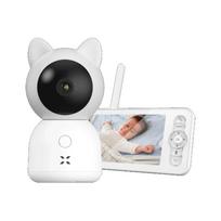 XENON X7202 Smart kūdikių stebėjimo kamera su monitoriumi, Wi-Fi, 2.4 GHz, 3 MP, dvikryptis garsas, SD, White | X7202 | 753512413010