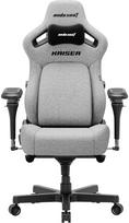 Žaidimų fotelis Anda Seat Kaiser 4 V2 XL dydis Gray audinys | AD12YDDC-XLL-20-G-CF-03 | 6977890863999