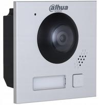 Vaizdo domofonas VTO4103F-1 DAHUA | VTO4103F-1 | 6923172592309