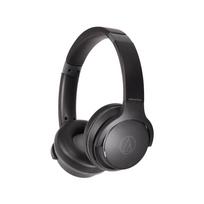 Audio-Technica AUSINĖS | ATH-S220BT