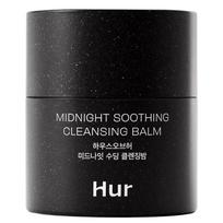 HOUSE OF HUR Midnight Soothing Cleansing Balm 50ml