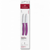 Peiliai VICTORINOX PARING 2 vnt 8cm, violetinės sp.