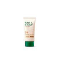 Kremas nuo saulės Frudia What's Wrong Help Cicaderm 50+ SPF, 50 g